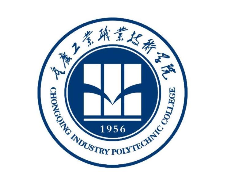 重庆工业职业技术学院欧阳刚老师一件发明专利完成成果转化