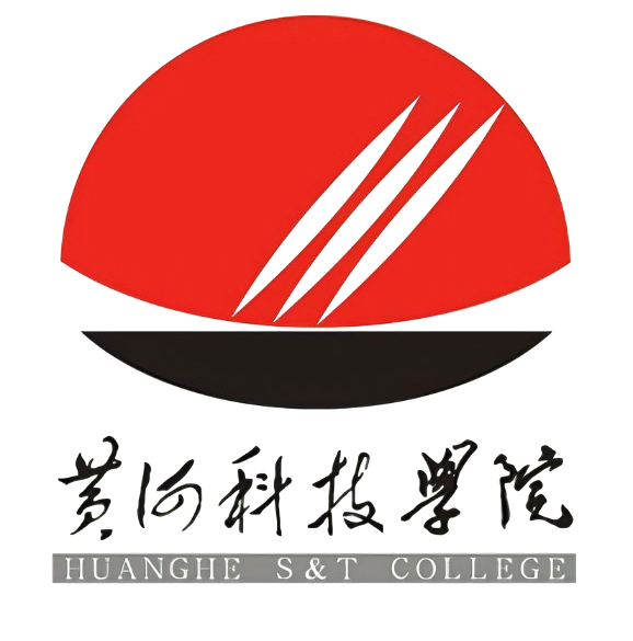 恭喜黄河科技学院马志国老师一项发明专利成功成果转化