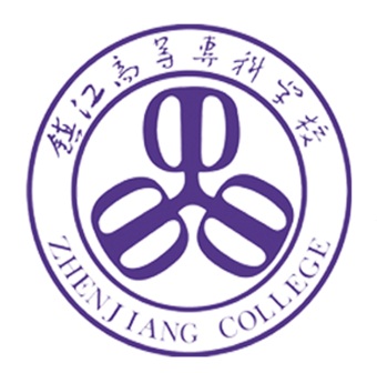 镇江市高等专科学校王宇航老师一件发明专利完成成果转化