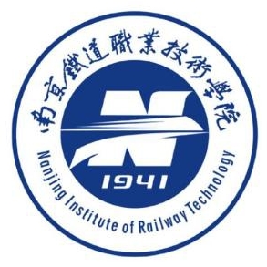 南京铁道职业技术学院徐斌老师一件实用新型专利完成成果转化