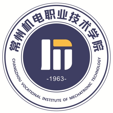 常州机电职业技术学院宋敬滨老师一件发明专利完成成果转化