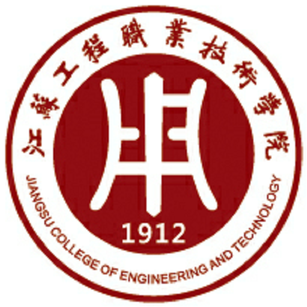 江苏工程职业技术学院黄雪红老师一件发明专利完成成果转化