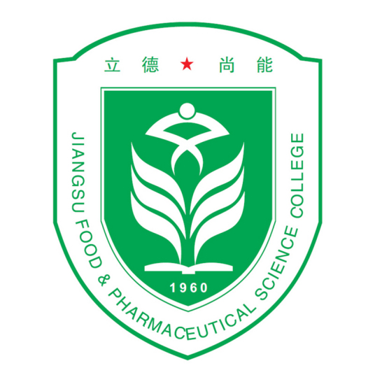 江苏食品药品职业技术学院肖熙妍老师一件实用新型专利完成成果转化