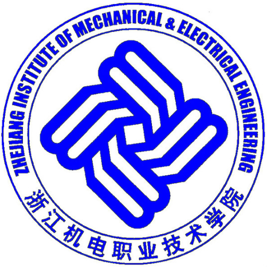 浙江机电职业技术学院尉锋老师一件实用新型专利完成成果转化