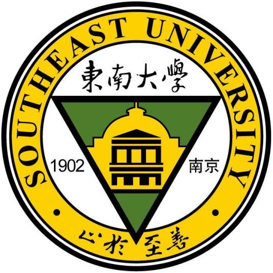 东南大学蒋雁翔老师一件发明专利完成成果转化