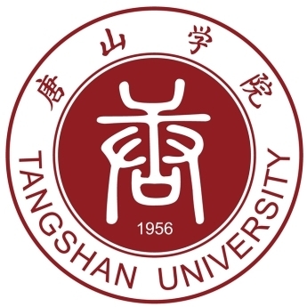 唐山学院贾兆旻老师一件发明专利完成成果转化