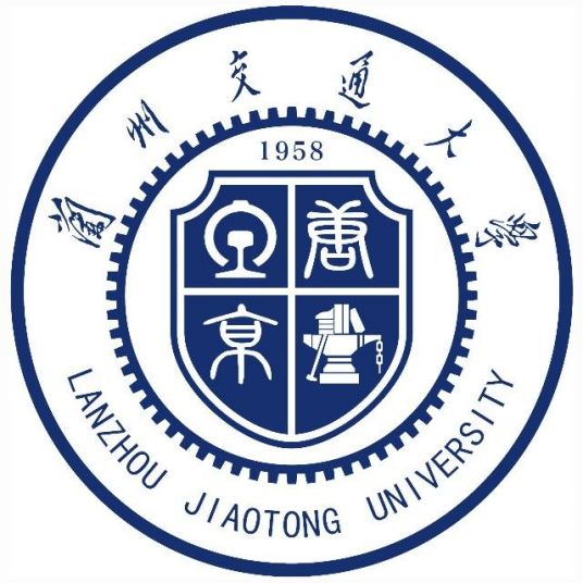 兰州交通大学曹小平老师一件实用新型专利完成成果转化