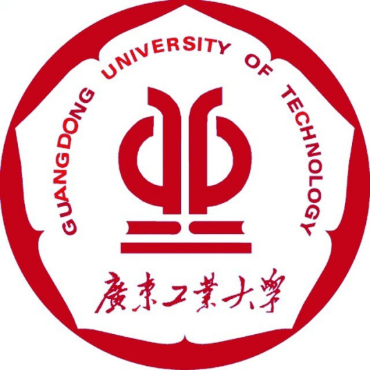 恭喜广东工业大学纪轩荣老师一件发明专利完成成果转化