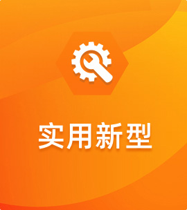  一种用于PDLC智能调光玻璃生产的上料机构